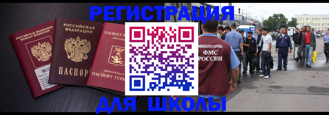 пропишу в квартире в Вичуге